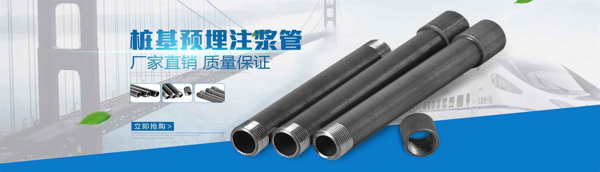 明溪声测管价格